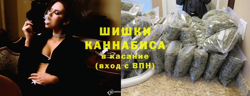 блэк спрут   купить наркотики цена  Калтан  Конопля VHQ 